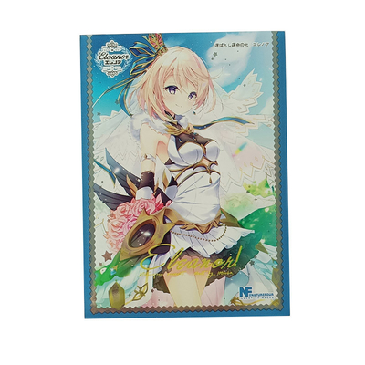 Schutz Custom Mtg Art Card Sleeves Opp Lamianted Materials