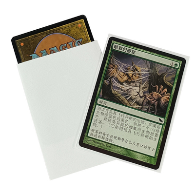 Pp. sortieren 66x91mm MTG Karten-Ärmel-kundenspezifische orange Beschaffenheit Matte Card Sleeves