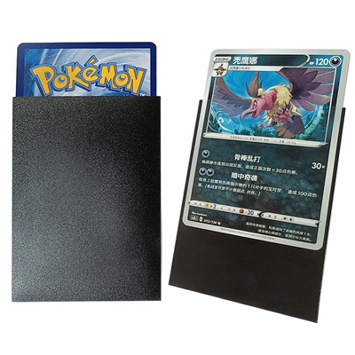 Hersteller Großhandel Farbe Matte Standardgröße 66x91 Kartendeck Schutzhüllen Für MTG