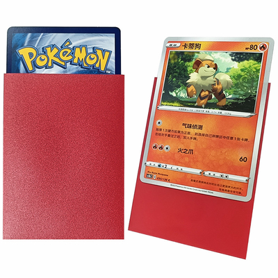 MTG Trading Card Sleeve 66x91mm Standardgröße Rot Matte Spielkarten Schutzhüllen